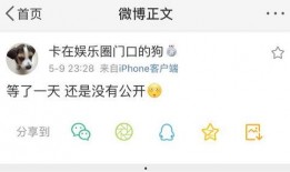 爆料吃瓜台词,吃瓜群众热议的爆料幕后真相