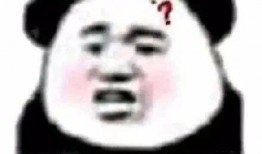 沙雕表情吃瓜,揭秘网络热梗背后的趣味与争议