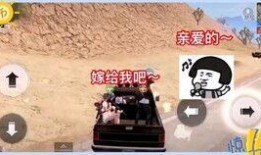 抖音猪猪吃瓜,萌态十足引网友爆笑