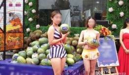 美女快乐吃瓜图片大全,美女们的快乐吃瓜时光