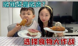 麻瓜还可以怎么吃,创意烹饪新篇章