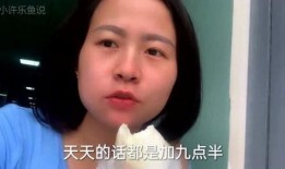 双喜盈门吃瓜视频,揭秘吃瓜视频背后的欢乐与惊喜
