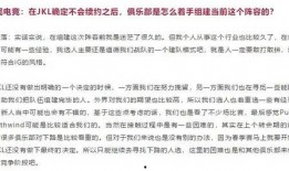 吃瓜比赛总结,舌尖上的欢乐与智慧对决