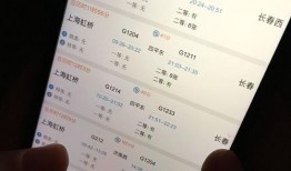 吃瓜网址开火车,开火车现象深度解析