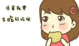 为了吃瓜挤破了头,只为品尝那一份夏日清凉——揭秘“吃瓜热潮”背后的疯狂现象