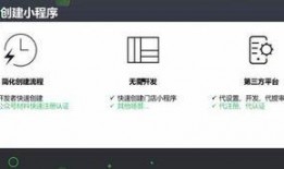 大众吃瓜小程序,轻松追踪热点，畅享娱乐盛宴