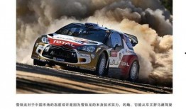 吃瓜群众讲奇葩汽车,吃瓜群众眼中的汽车奇葩秀