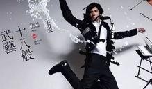 香港演唱粉丝 吃瓜,吃瓜背后的娱乐真相