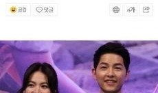 婚姻中吃瓜有感,揭秘夫妻关系的甜蜜与苦涩