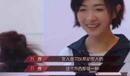 浪姐吃瓜群众,揭秘娱乐圈幕后风云