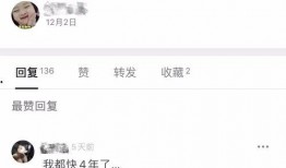 吃瓜的豆瓣小组,揭秘娱乐圈幕后故事，带你领略网络舆论的力量