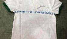 吃瓜女孩的短袖,吃瓜女孩的时尚短袖穿搭指南