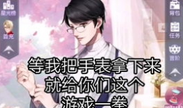 吃瓜群众文案搞笑,吃瓜群众文案大集合，笑料横飞，笑不活了！