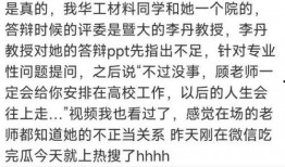 吃瓜群众家教老师,揭秘家庭教育中的趣味与智慧