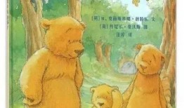 吃瓜小熊丁公子,吃瓜小熊丁公子的趣味生活揭秘