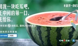 化妆去酒吧吃瓜,去酒吧吃瓜，美美哒！