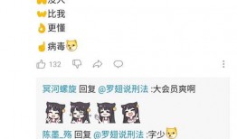 吃瓜视频 聊天,揭秘娱乐圈幕后故事，带你走进明星真实生活