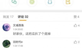 吃瓜lol妹妹,揭秘电竞圈的甜蜜故事