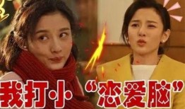 大美吃瓜婆,揭秘娱乐圈幕后故事