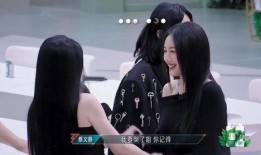 浪姐吃瓜群众,揭秘娱乐圈幕后风云