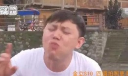 惊呆的吃瓜观众,惊呆观众！吃瓜现场再现惊人一幕