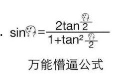 吃瓜不可错过评价,盘点年度热门事件精彩瞬间