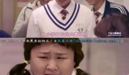 吃瓜神剧雷人,揭秘神剧背后的惊人真相