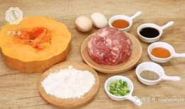 吃瓜群众元宝饺子,吃瓜群众心中的美食传奇