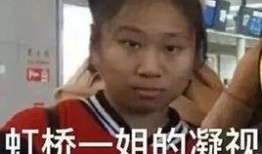 吃瓜看戏网名,揭秘娱乐圈幕后风云