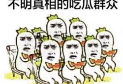 带你吃瓜体能训练,揭秘体能训练的趣味与科学