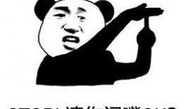 吃瓜群众的发型图片高清,吃瓜群众发型潮流大盘点