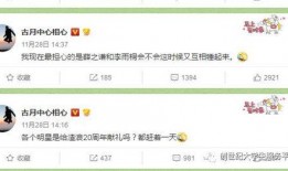 每日吃瓜语音大赛,趣味横生的声音盛宴