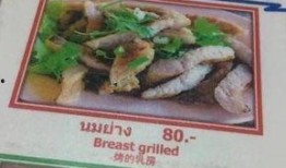 汽车点餐吃瓜,边开车边吃瓜，新潮流餐饮体验来袭