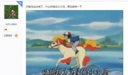 白老板吃瓜,揭秘娱乐圈幕后真相