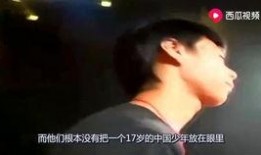 伊南娜吃瓜视频,揭秘娱乐圈幕后故事