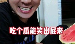 奇葩吃瓜的图片,揭秘网络热图背后的故事