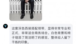 看瓜别吃瓜,品鉴瓜界风云，不沾瓜田是非