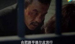 谍战吃瓜,吃瓜群众揭秘神秘谍战风云