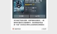 大众吃瓜小程序,轻松追踪热点，畅享娱乐盛宴