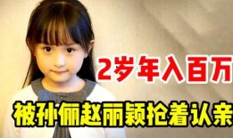 吃瓜的妹妹小号,娱乐圈幕后故事大揭秘