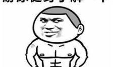 吃瓜群众看世界事,吃瓜群众视角下的世界风云变幻