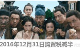 吃瓜群众抱团取暖,共度时艰的温暖力量