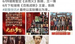 豆瓣吃瓜组是哪个,网络舆论场中的“瓜田”风云